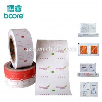 High sales 40gsm-70gsm pe coated paper roll for packaging spices powder